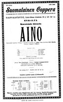 Cast and production team details
