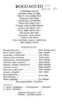 Cast and production team details