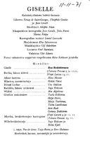 Cast and production team details