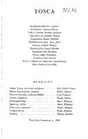 Cast and production team details