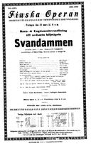 Cast and production team details