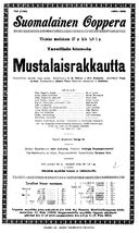 Tekijä- ja esiintyjälista