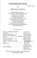 Cast and production team details