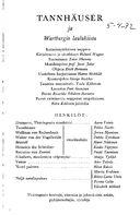 Cast and production team details