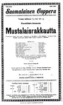 Tekijä- ja esiintyjälista