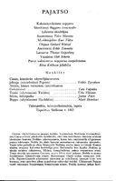 Tekijä- ja esiintyjälista