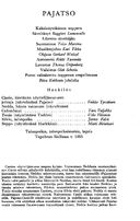 Tekijä- ja esiintyjälista