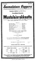 Tekijä- ja esiintyjälista