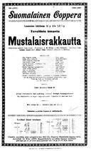 Tekijä- ja esiintyjälista