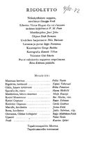 Cast and production team details