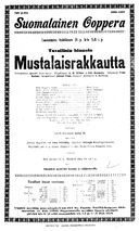 Tekijä- ja esiintyjälista