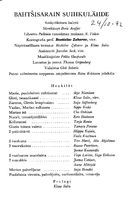 Artistinfo