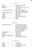 Artistinfo