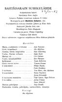Artistinfo