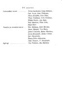 Artistinfo