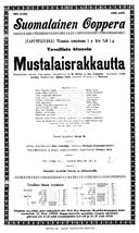 Tekijä- ja esiintyjälista