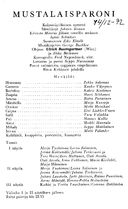 Cast and production team details