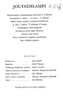 Artistinfo