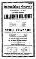 Cast and production team details