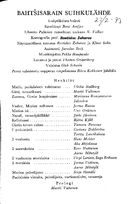 Artistinfo
