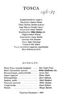 Cast and production team details