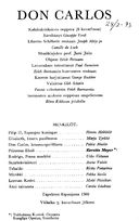 Cast and production team details