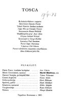 Cast and production team details