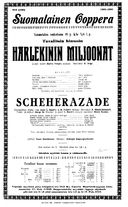 Cast and production team details