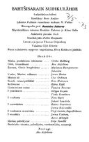 Artistinfo
