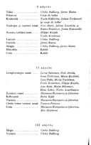 Artistinfo