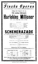 Cast and production team details