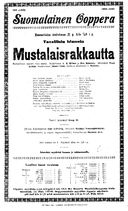 Tekijä- ja esiintyjälista