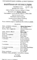 Artistinfo