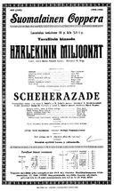 Cast and production team details
