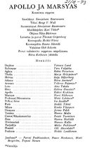 Tekijä- ja esiintyjälista