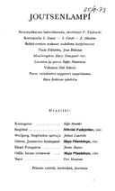 Artistinfo