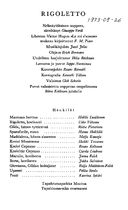 Tekijä- ja esiintyjälista