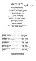 Tekijä- ja esiintyjälista