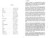 Artistinfo