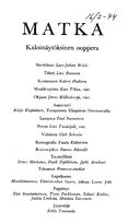 Artistinfo