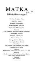 Artistinfo