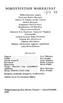 Artistinfo