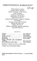 Artistinfo