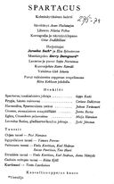 Artistinfo