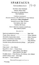 Artistinfo