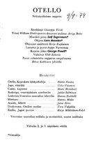 Tekijä- ja esiintyjälista