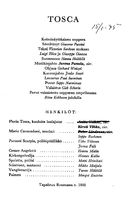Cast and production team details