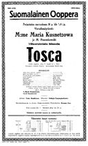 Cast and production team details