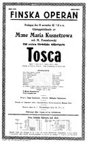 Cast and production team details