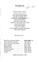 Cast and production team details